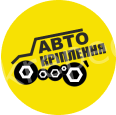 Автокріплення