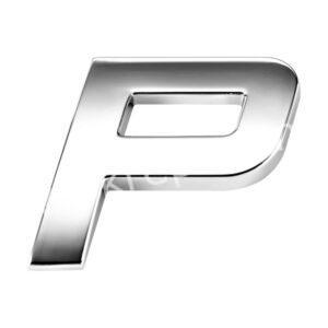 30255 Літера P шрифт похилий 2см