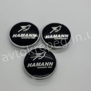 Заглушка в колісний диск Hamann 68x65 (4шт)