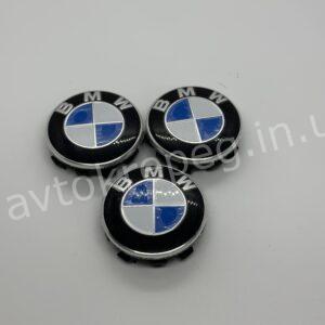 Заглушка в колісний диск BMW 56x53 (4шт)