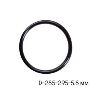 Кільце круглого перерізу 285-295-58