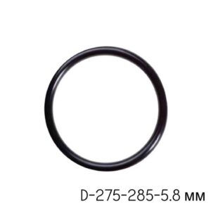 Кільце круглого перерізу 275-285-58