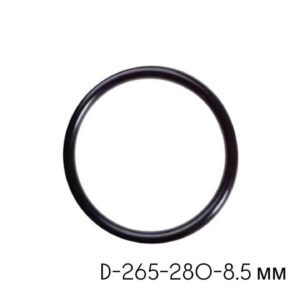 Кільце круглого перерізу 265-280-85